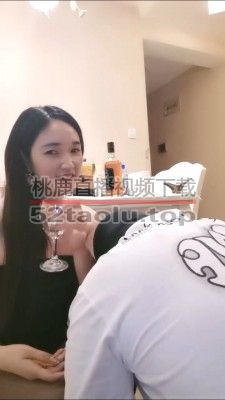 【傲雪】强制闻rs喝酒 bf13899