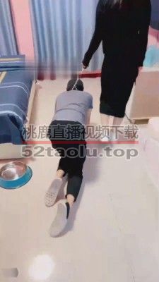 【夏娃】继母把狗儿子圈养在家虐 bf13932