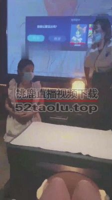 【貂蝉】足疗店当着技师的面调母狗【上】 bf17149