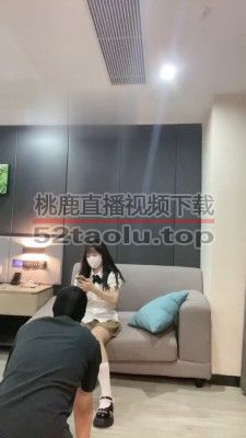 【小乔】jk小姐姐白丝诱惑调 bf17278