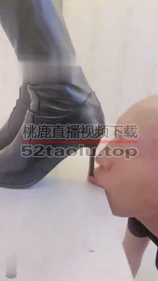 【冷凝大大】高跟长靴踩虐狗 bf17646