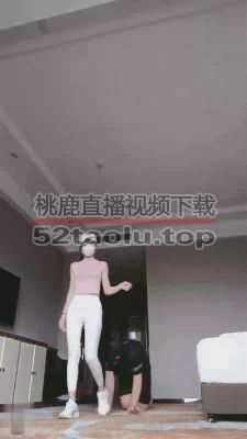 【多多】小白鞋白袜羞辱贱奴才 bf17620