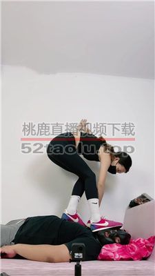 【婧児小主】运动鞋白袜全体重踩 bf17682