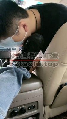 【安晴】运动后原味鞋袜车内调 bf17792