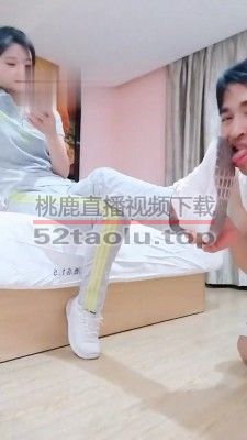 【田田S】强推-重度提档/喝姨妈圣水【双视角版】 bf18284