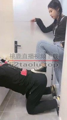 【初见】船袜塞嘴超强口水喂食/强制闻鞋 bf18436