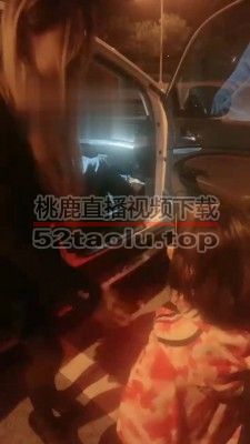 【开发素人】户外路边和闺蜜调母狗 bf18679