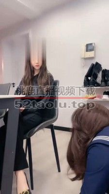 【樱桃大大】女仆带回家伺候我 bf18699