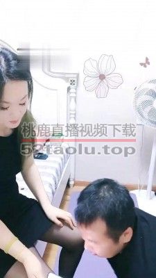 【千黛】心情不好打狗出气 bf18826