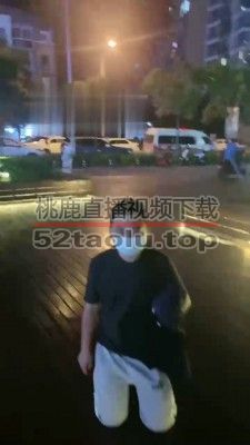 【言泽大大】户外随意调男友【上】 JS22101401