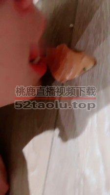 【美美子】臭脚臭袜踩踏喂食 bf19141