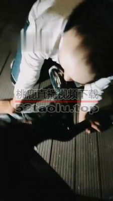 【林夕】户外让男友伺候调 bf19018