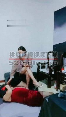 【馨然】应聘家奴双奴争宠 bf19171