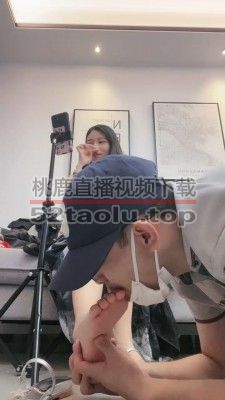 【七月大大】御姐辱卑微脚奴 bf19158