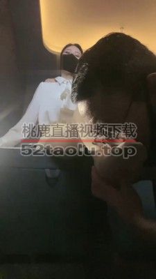 【七月大人】私人影院长靴肉丝恋足调 bf19187