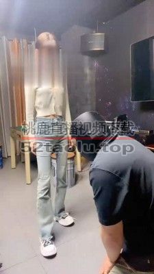 【安琪】艺校大学生群调老师 bf19345