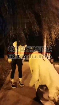 【小明】户外开发路人玩弄我 bf19498