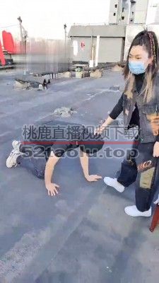 【温莎】户外逮住跟踪狂 bf19511