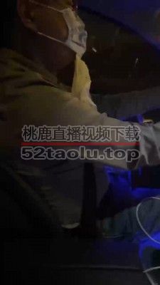 【木秋】开发素人奔驰司机   JS22102803