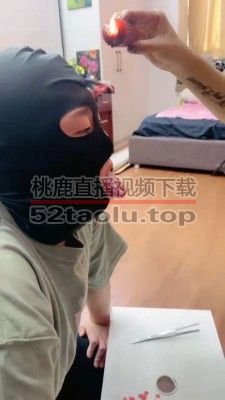 【辣妈S】让闺蜜看我调废物狗 bf20041