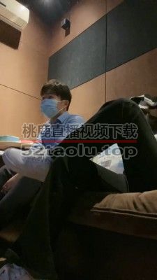 【九九女王】私人影院开发学弟做狗 bf20177