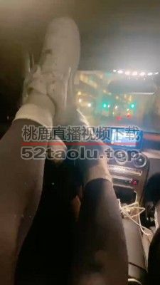 【悠蔻大魔王】姐妹花车上辱继父【双视角版】 bf20221