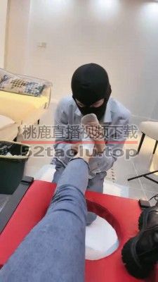 【初见】醉酒口水喂养贱狗/闻舔臭脚 bf20341