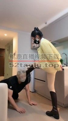 【七月大人】长靴肉丝暴力提档 bf20256