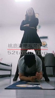 【飞扬女王】转胯骑马耳光捆绑踩 bf20381