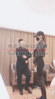 【美娜格格】出差惩罚猥琐老板 bf20427