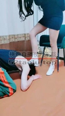 【清墨】耳光/跪拜羞辱专场 bf20616