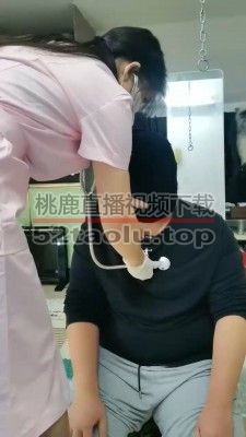 【漫S】门诊特殊手段治疗【双视角版】 bf20641