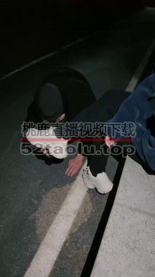 【楼瑶】夜跑后原味鞋袜辱狗 bf20779