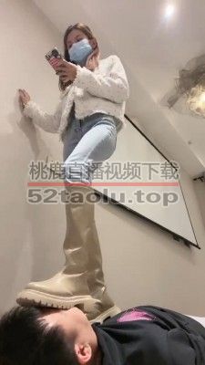 【花椒】长靴脸部摧残 bf20669