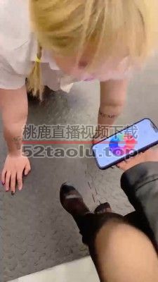 【琳嘉】转盘决定惩罚女奴方式【双视角版】 bf21029