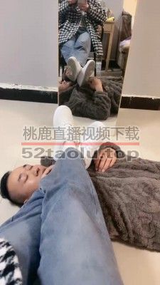 【惜沫】小白鞋白袜辱脚垫 bf21257