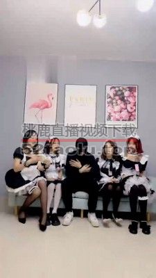 【狗哥】4S-素人女仆店【续集】 bf21546