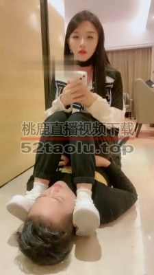 【雪琪琪】精神小妹白鞋舔/吃袜子/吃口水 bf21573