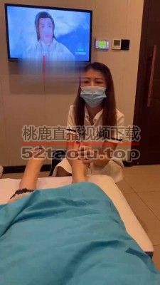 【橘子没熟】真实开发技师 bf21671