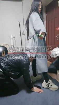 【初恋】耳光家奴踹头踹脸 bf21718