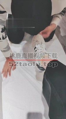 【灵竹】运动后原味鞋袜脚辱狗 bf21797