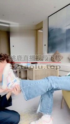 【子衿S】艺校女神诱惑师兄做狗 bf21939