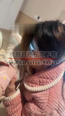 【橘子没熟】强制母畜舔脏鞋/舔发黄内裤/磕头【完整版】bf21963