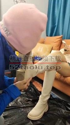 【万灵】长靴裸足踩踏喂食 bf22026