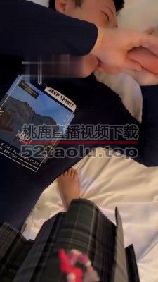 【粉粉妹妹】舔双素人学生妹的jio【续集】 bf22032