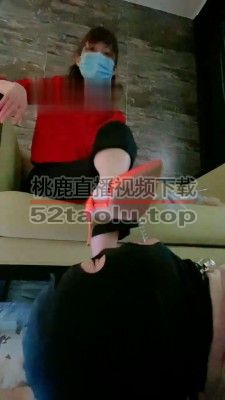 【缘彼大大】高跟蹂躏脚垫 bf22049