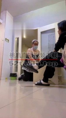 【朱砂痣】羊了以后家奴伺候 bf22239