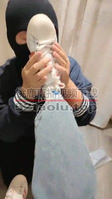 【萱S】舔学生妹的脏鞋 bf22600