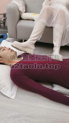 【神乐sama】长靴白丝踩地毯 bf22606