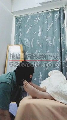 【美娜格格】家奴舔脚伺候起床 bf22732